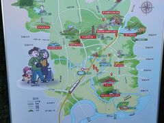 -南京金牛湖风景区