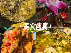 -大唐高老庄(红旗路店)