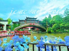 -杭州宋城