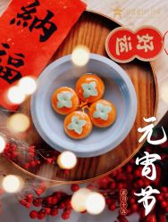 -新寰亚月子会所(金鸡湖凯宾店)