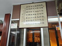 -新陶陶酒家