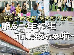 -吾悦广场(南京鼓楼店)