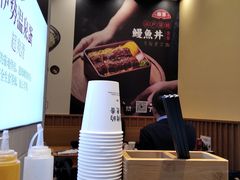 -町门烤肉拌饭专门店(哈西万达店)