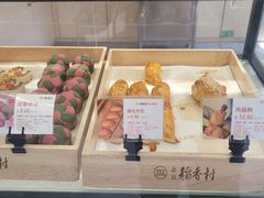 -北京稻香村(方庄店)