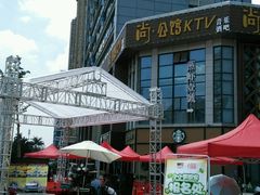 -公馆KTV(后湖店)