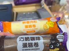 -GANSO元祖食品(信达蓝湖郡店)