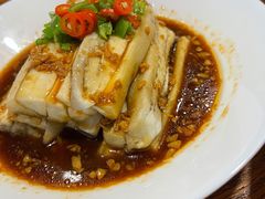 蒜泥手撕茄子-纳瓦新疆菜(银都店)