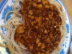 -敦煌达记酱驴肉黄面馆
