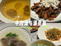 -沈灶河豚宴·河豚融合餐厅(汉中路店)