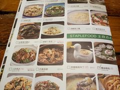 -外婆私房菜(新亚百货店)