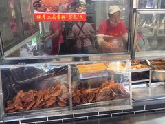 -金必轩(青岩店)