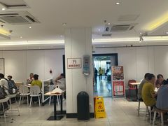 -乡村基(世纪店)