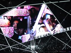 -南京奥林匹克体育中心-体育馆