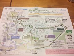 -轻井泽王子购物广场