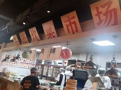 -牛市坎火锅(建设路店)