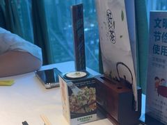 -五稻厨房粤西菜(新闻店)