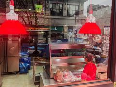 -上帝炸鸡(食品街店)