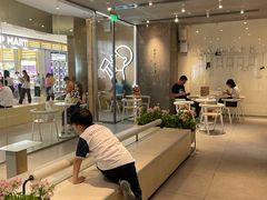 -喜茶(广州天汇igc店)