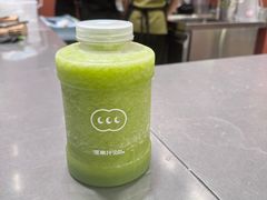 -混果汁(福田领展中心城店)