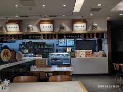 -苏氏牛肉面(丰北桥店)