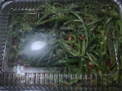 -金元源(新星店)