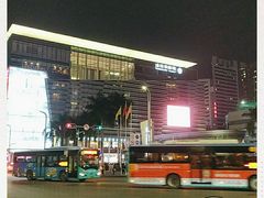 -金光华广场