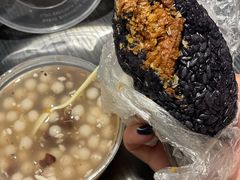 乌饭-芳婆糕团店(王府大街店)