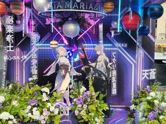 -国家会展中心（上海）虹馆EH