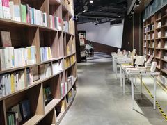 -扶光书店(中环店)