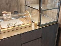 -原麦山丘(世纪金源店)