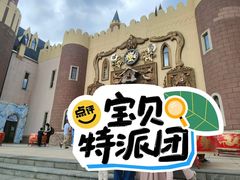 -安徒生童话乐园