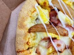 -达美乐比萨(肖家河店)