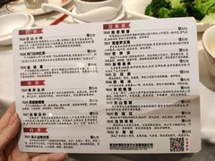 -稻香酒家(天河城店)