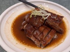 -德云居