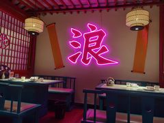 大堂-探花·意境江南菜·唐伯虎文化体验店·松鼠桂鱼(观前店)