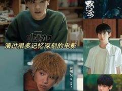 -保利国际影城(北京缤纷城店)