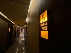 -水墨澜渟足道·SPA·传统(四望亭东关街店)