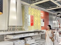 -宜家家居(高新商场店)