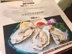 -吉源大排档·鱼生·海鲜(烧烤彩印厂店)