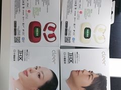 -鹰巢数码EAGLE’S NEST(燕莎店)
