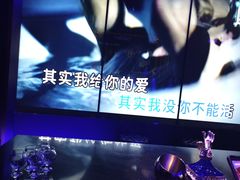 -温莎KTV(国贸店)