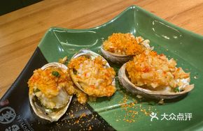Abalone and Prawn Congee