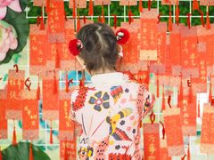 -井德幼儿园(韦伯豪园)