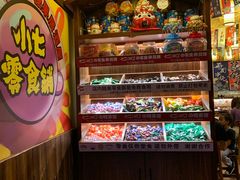 -七町糖果寿司屋(龙洞广工店)