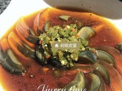 -咏哇美蛙美味(厦门罗宾森店)