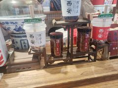 -陈学正酸梅汤(大学习巷店)