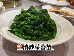 清炒菜苔苗-金时代顺风大酒店(静安大融城店)