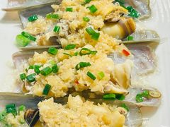 蒜蓉竹蛏王-潮人姐妹轩(海宁路店)