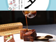 芥蓝墨鱼丸-怀来印象