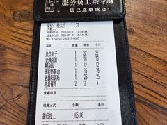 -老雒阳面馆·水席·洛阳菜(王城路店)